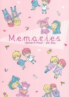 Anime - Kataomoi to Parade dj - Memories