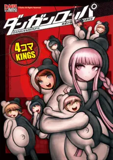 Anime - Danganronpa: Kibou no Gakuen to Zetsubou no Koukousei 4-Koma KINGS