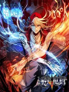 Anime - The Magic Chef of Fire and Ice: Season 2