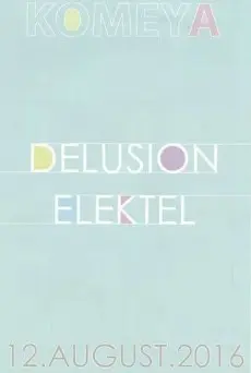 Anime - DELUSION ELEKTEL