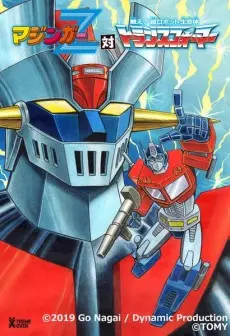 Anime - Mazinger Z Tai: Transformer