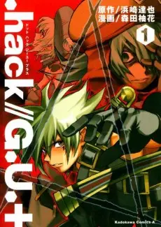 Anime - .hack//G.U.+