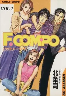 Anime - F. Compo