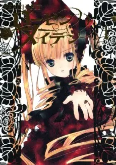 Anime - Rozen Maiden