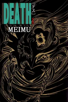 Anime - Death