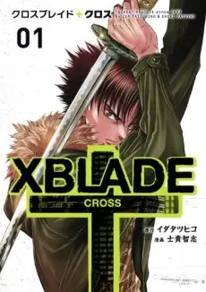 Anime - XBlade Cross