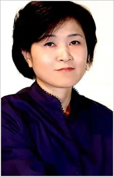 Kinoko Yamada