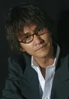 Hiroyuki Shibamoto