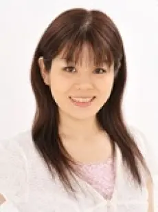 Yukari Hirayama