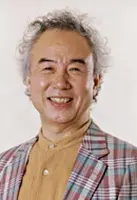 Nobuaki Sekine