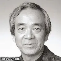 Minoru Uchida