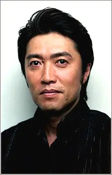 Narushi Ikeda