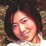 Ai Nagano