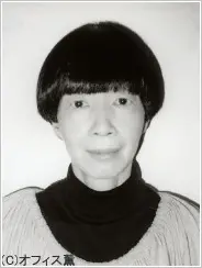 Yoshiko Yamamoto