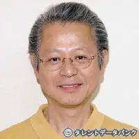 Minoru Inaba