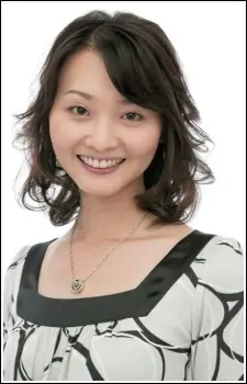 Yuka Shioyama