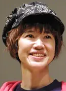 Fushigi Yamada