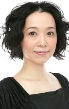 Yuka Koyama