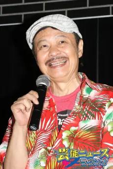 Hideyuki Umezu