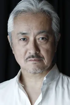 Kazuhiro Yamaji