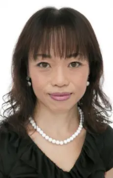 Hiroko Emori