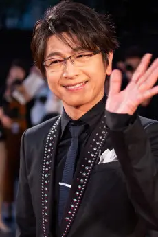 Mitsuhiro Oikawa