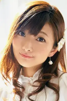 Manami Numakura