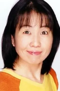 Youko Teppouzuka