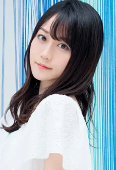 Yui Ogura