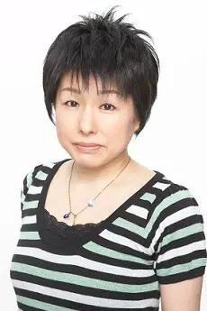 Akemi Shinohara