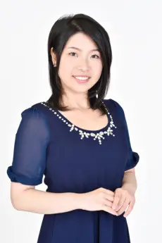 Chiharu Seto