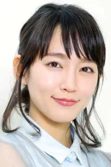 Riho Yoshioka