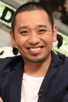 Daigo