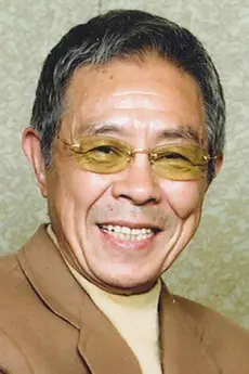 Saburou Kitajima