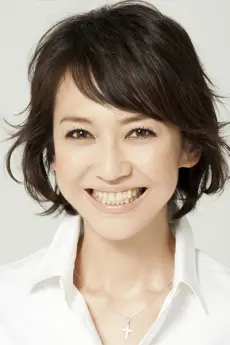 Chikako Kaku