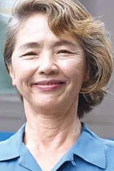 Yuki Hon