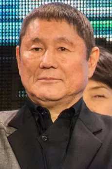 Takeshi Kitano