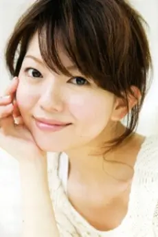 Yui Makino