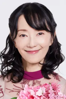 Atsuko Tanaka