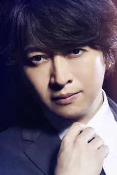 Daisuke Ono