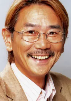 Shigeru Chiba