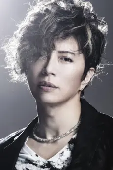 Gackt