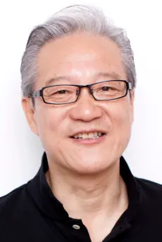 Houchuu Ootsuka