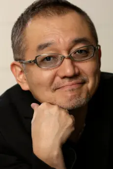 Kouji Tsujitani