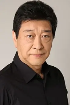 Tsutomu Isobe