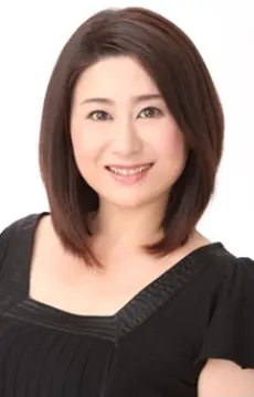 Yuriko Fuchizaki