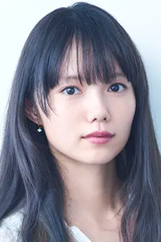 Aoi Miyazaki