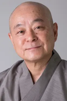 Kiyonobu Suzuki