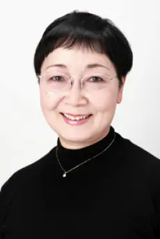 Yoshiko Matsuo