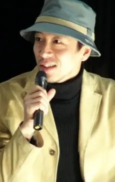 Kunihiko Yasui